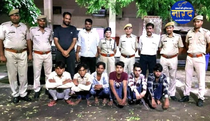 Sextortion Gang caught by Dausa Police
